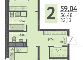 2-комнатная квартира на продажу, 59 м2, Краснодарский край