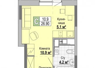 Квартира на продажу студия, 26.9 м2, Ижевск