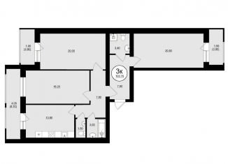 Продажа 3-комнатной квартиры, 103.8 м2, Самара