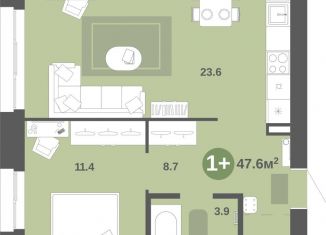 Продажа 1-комнатной квартиры, 47.6 м2, деревня Хохряки