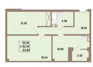 Продаю 4-ком. квартиру, 135.2 м2, Москва, Никулинская улица, 31, метро Озёрная