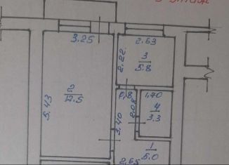 Продажа 1-комнатной квартиры, 31.6 м2, Карачаевск, улица Ленина, 52Б