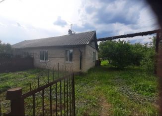 Продажа дома, 64 м2, деревня Кривко
