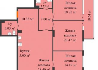 Продажа многокомнатной квартиры, 188.1 м2, Москва, Никулинская улица, 31, район Тропарёво-Никулино