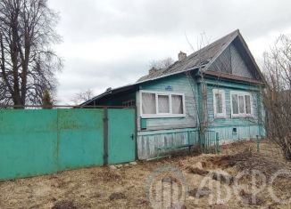 Дом на продажу, 42.9 м2, село Малышево, Советская улица, 26