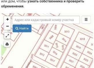 Земельный участок на продажу, 10 сот., поселок Плишкино