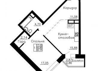 Продается однокомнатная квартира, 52.5 м2, Воронежская область, Московский проспект, 52