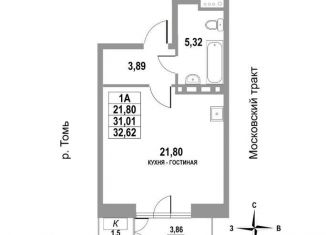 Продажа квартиры студии, 32.6 м2, Томск, Московский тракт, 109Бк3