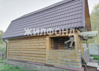 Дом на продажу, 130 м2, деревня Хардиково, Молодёжная улица