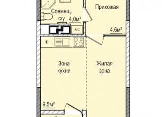 Продам квартиру студию, 28.7 м2, Ижевск, ЖК Покровский