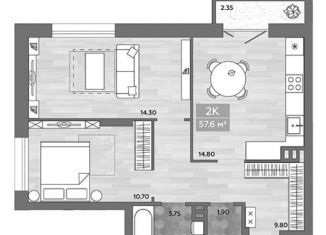 Продам 2-комнатную квартиру, 57.6 м2, Новосибирск, улица Королёва, 4, ЖК на Королёва