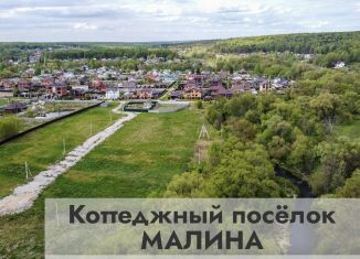 Продаю земельный участок, 5.5 сот., село Старая Ситня, Радужная улица, 8