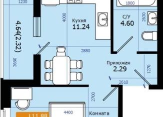 Продам однокомнатную квартиру, 32.3 м2, Батайск