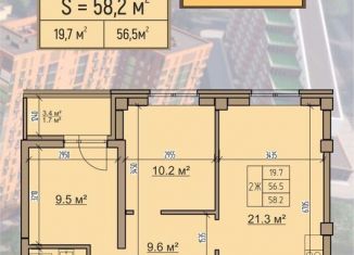 Продажа двухкомнатной квартиры, 58.2 м2, Хакасия, улица Комарова, 5Бк2