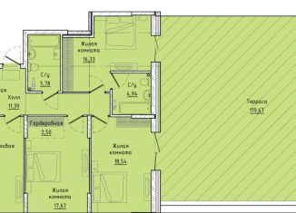 3-комнатная квартира на продажу, 145.2 м2, Екатеринбург, ЖК Клевер Парк