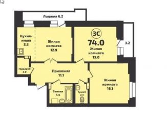 Продается трехкомнатная квартира, 74 м2, Новосибирск, Красный проспект, 329/1, ЖК Инфинити