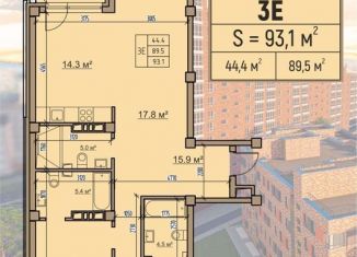 Продаю трехкомнатную квартиру, 93.1 м2, Хакасия, улица Комарова, 5Ак2