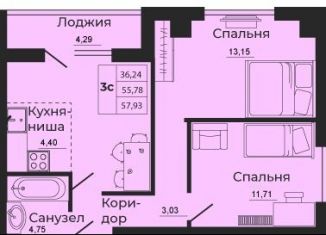 Продажа двухкомнатной квартиры, 57.9 м2, Батайск, улица 1-й Пятилетки