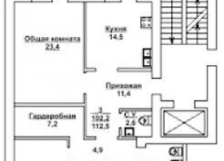 3-ком. квартира на продажу, 112.5 м2, Москва, улица Большая Полянка, 28к1, улица Большая Полянка