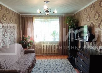 Продам трехкомнатную квартиру, 59.2 м2, Свердловская область, Красноармейская улица, 57