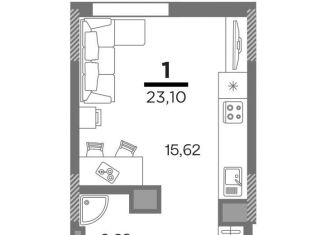 Продам 1-комнатную квартиру, 23.1 м2, Рязанская область