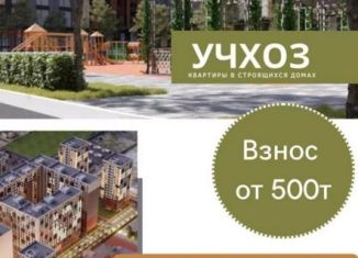 Продается 3-комнатная квартира, 100 м2, Ялта, Московская улица, 31
