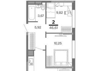 Продаю двухкомнатную квартиру, 46.6 м2, Рязань