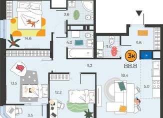 Продам трехкомнатную квартиру, 88.8 м2, Тюмень, ЖК Кристалл