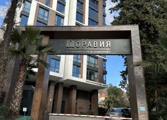 Продажа двухкомнатной квартиры, 39.9 м2, Сочи, Курортный проспект, 96Гк1, ЖК Моравия