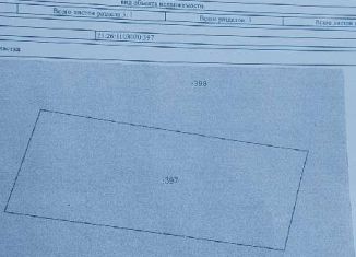 Продается участок, 612 сот., поселок городского типа Черноморский, микрорайон Солнечный, 49