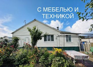 Продам дом, 73 м2, Курская область, Школьная улица