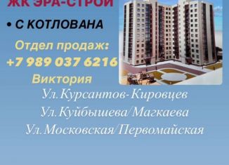 Продажа 1-комнатной квартиры, 40 м2, Владикавказ, 18-й микрорайон, улица Шамиля Джикаева, 5