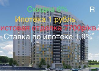 Продаю 3-комнатную квартиру, 74.7 м2, Ижевск