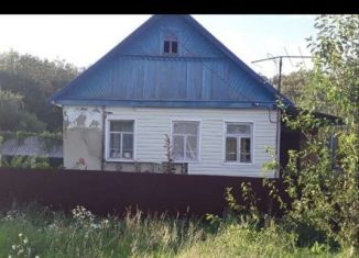 Продам дом, 38 м2, Хадыженск, улица Джабадари