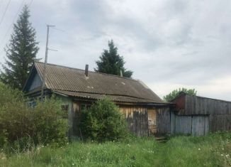 Продажа дома, 41 м2, село Новиковка