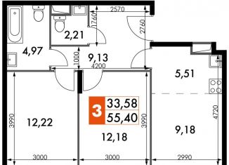 Продажа трехкомнатной квартиры, 55.4 м2, Москва