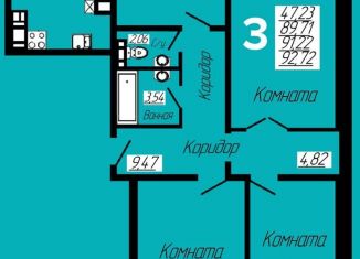 Продаю 3-комнатную квартиру, 89 м2, село Печерск
