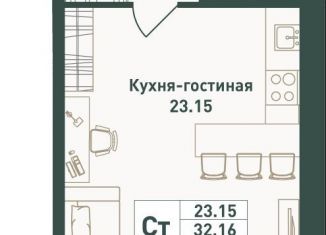 Продам квартиру студию, 33.6 м2, городской посёлок имени Свердлова