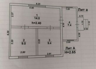 Дача на продажу, 39 м2, Воронеж, Левобережный район, Светлая улица