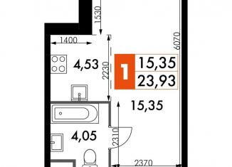 1-комнатная квартира на продажу, 23.9 м2, поселение Московский