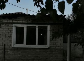 Продажа дома, 38.4 м2, хутор Андрей-Курган