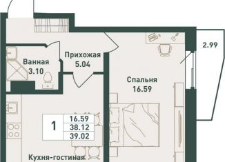 Продается 1-комнатная квартира, 39 м2, городской посёлок имени Свердлова