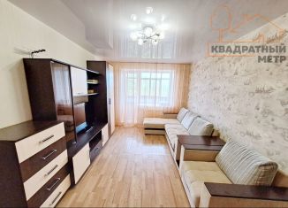 Продам 2-комнатную квартиру, 39.7 м2, Ульяновская область, Дрогобычская улица, 43
