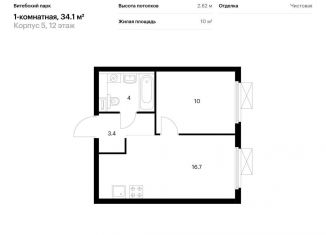 Продажа 1-комнатной квартиры, 34.1 м2, Санкт-Петербург, Фрунзенский район, жилой комплекс Витебский Парк, 5