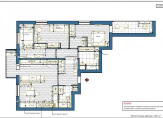 Продажа четырехкомнатной квартиры, 118.3 м2, Краснодар, Старокубанская улица, 137/1к1, микрорайон ХБК