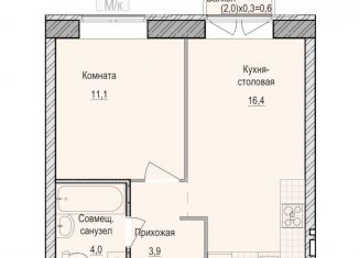 Продаю однокомнатную квартиру, 35.4 м2, село Первомайский