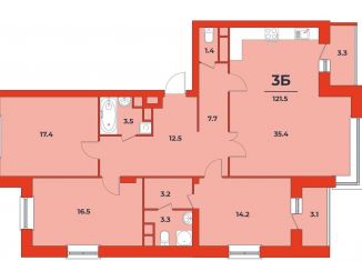 Продается трехкомнатная квартира, 121.5 м2, Дубна
