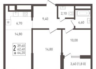 2-комнатная квартира на продажу, 64.2 м2, Краснодар