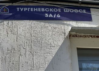 Сдам двухкомнатную квартиру, 55 м2, аул Новая Адыгея, улица Тургеневское шоссе, 3А/6, ЖК Тургеневский