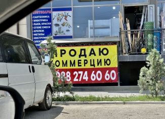 Продажа помещения свободного назначения, 43 м2, Дагестан, Каспийское шоссе, 30